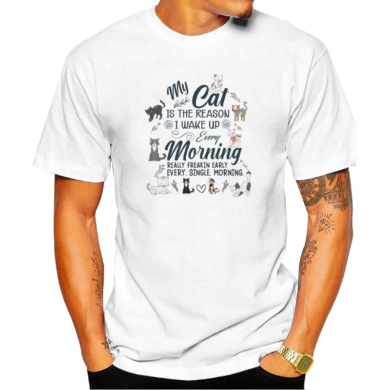 UTSY0151506, ORGANİKSE, My Cat Morning, Baskılı Unisex Tişört